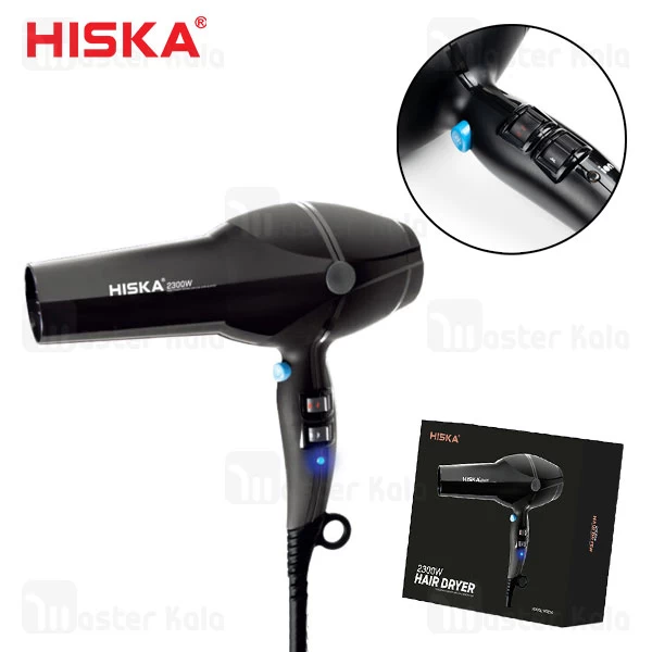 سشوار هیسکا Hiska H5260 توان 2300 وات