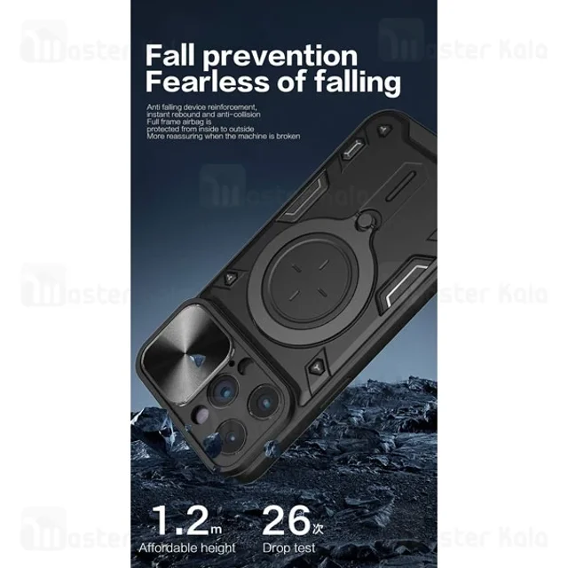 قاب ضد ضربه مگنتی Apple iPhone 16 Pro Magnetic Support Case دارای محافظ دوربین - تصویر 4