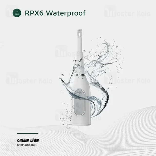 بیده قابل حمل گرین لاین Green Lion Splash Go Portable Bidet GNSPLGOBIDWH - تصویر 3