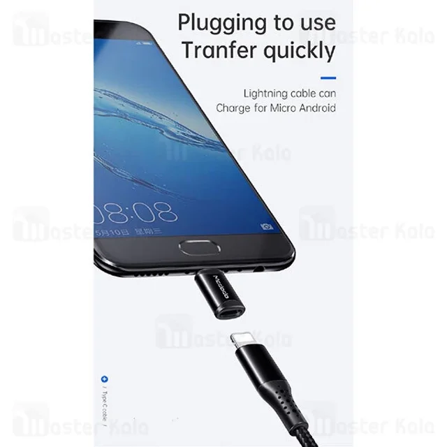تبدیل میکرو یو اس بی به لایتنینگ مک دودو Mcdodo OT-7710 توان 3 آمپر - تصویر 8