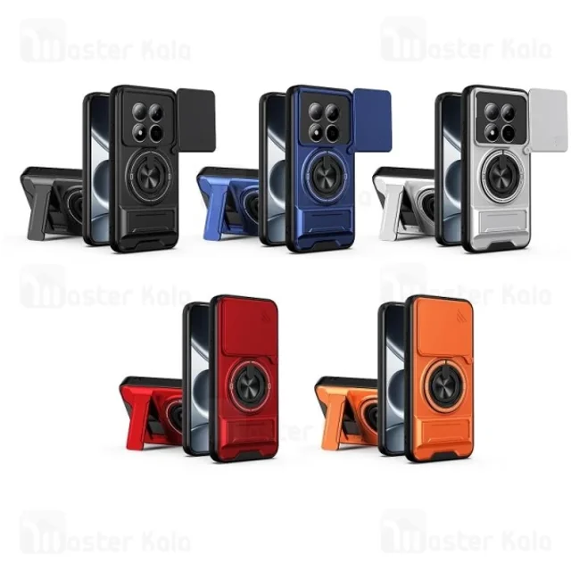 قاب ضد ضربه مگنتی Xiaomi Redmi Note 15 4G / 5G Magnetic Multifunctional Case دارای محافظ - تصویر 2