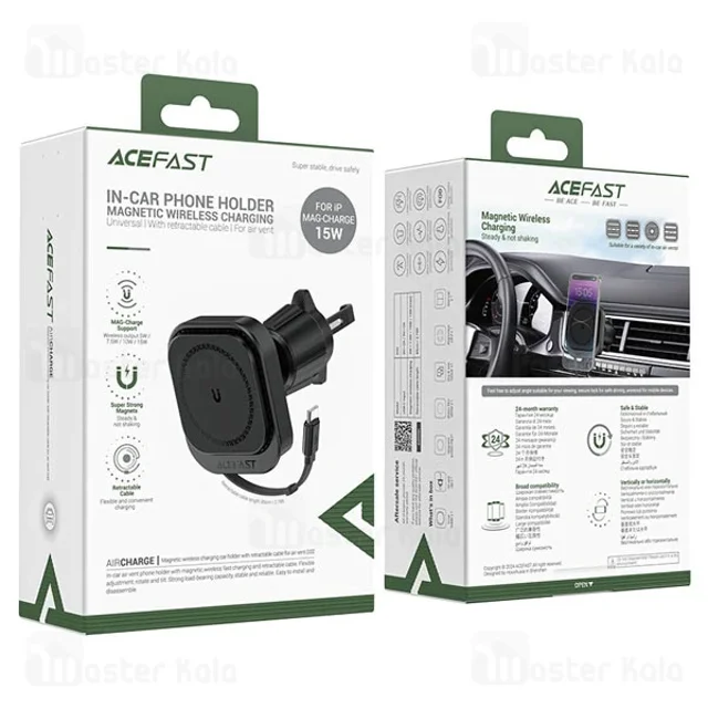هولدر و شارژر وایرلس دریچه کولری مگ سیف ایس فست ACEFAST D32 توان 15 وات با کابل جمع شونده - تصویر 8