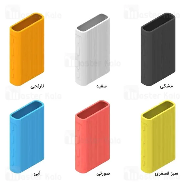 کاور محافظ سیلیکونی پاوربانک 10000 شیائومی Xiaomi Mi Power Bank 3 50W PB1050ZM Silicon - تصویر 2