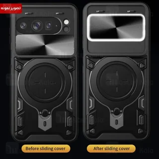 قاب ضد ضربه مگنتی گوگل Google Pixel 9 / 9 Pro Magnetic Support Case دارای محافظ دوربین - تصویر 5