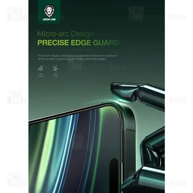 گلس تمام صفحه تمام چسب آیفون گرین لاین Apple iPhone 16 Pro Green Lion 9H Steve Matte - تصویر 3