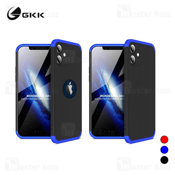 قاب 360 درجه GKK آیفون Apple iPhone 12 GKK 360 Full Case