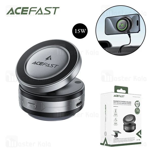 هولدر وکیوم دار برقی و شارژر وایرلس مگ سیف ایس فست ACEFAST E29