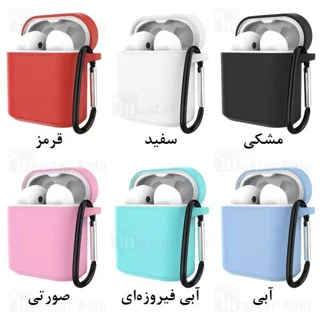 کاور محافظ سیلیکونی هندزفری هواوی Huawei FreeBuds 2 Earphone Silicone Case دارای قلاب آویز - تصویر 2