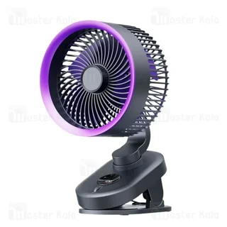 پنکه رومیزی شارژی بیوا Biva FA-03 Clamped and Hung Circulation Fan - تصویر 3
