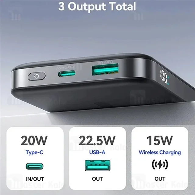 پاوربانک وایرلس مگنتی 10000 جویروم Joyroom JR-PBM12 توان 22.5 وات - تصویر 3