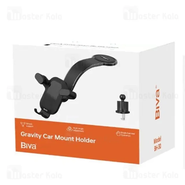 هولدر چندکاره بیوا Biva BH-30 Gravity Car Mount Holder - تصویر 6