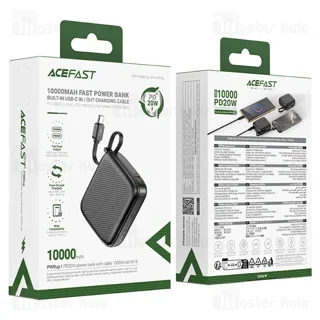 پاوربانک 10000 ایس فست ACEFAST M15 توان 20 وات همراه با کابل متصل - تصویر 8