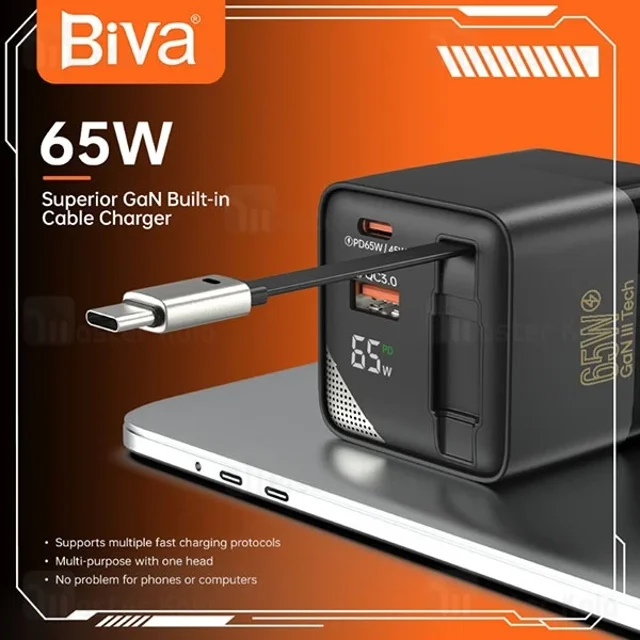 شارژر دیواری بیوا Biva HC-59 GaN Fast Charger توان 65 وات همراه با کابل جمع شونده - تصویر 5