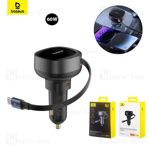 شارژر فندکی بیسوس Baseus cctxp-cc Enjoyment Pro C00057802111 توان 60 وات همراه با کابل جمع شونده