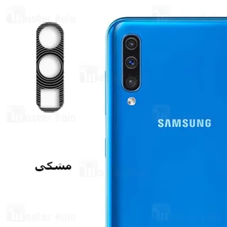 محافظ لنز فلزی دوربین موبایل سامسونگ Samsung Galaxy A50 / A70 Alloy Lens Cap - تصویر 2