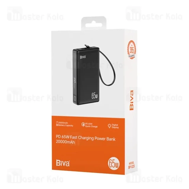 پاوربانک 20000 بیوا Biva BP-025 Fast Charging Power Bank توان 65 وات با کابل متصل - تصویر 4