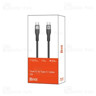 کابل Type C به Type C بیوا Biva C-20CC طول 2 متر توان 15 وات - تصویر 2