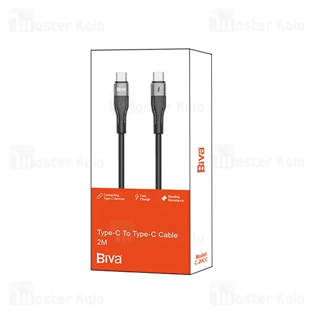 کابل Type C به Type C بیوا Biva C-20CC طول 2 متر توان 15 وات - تصویر 2
