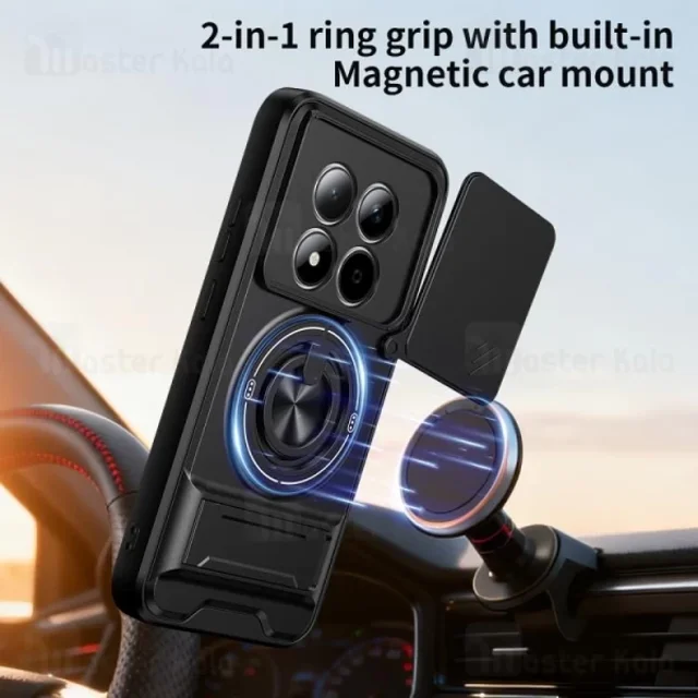 قاب ضد ضربه مگنتی Xiaomi Redmi Note 15 Pro Plus 5G Magnetic Multifunctional Case - تصویر 3