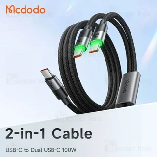 کابل دو سر Type-C مک دودو Mcdodo CA-674 توان 100 وات طول 1.5 متر - تصویر 3
