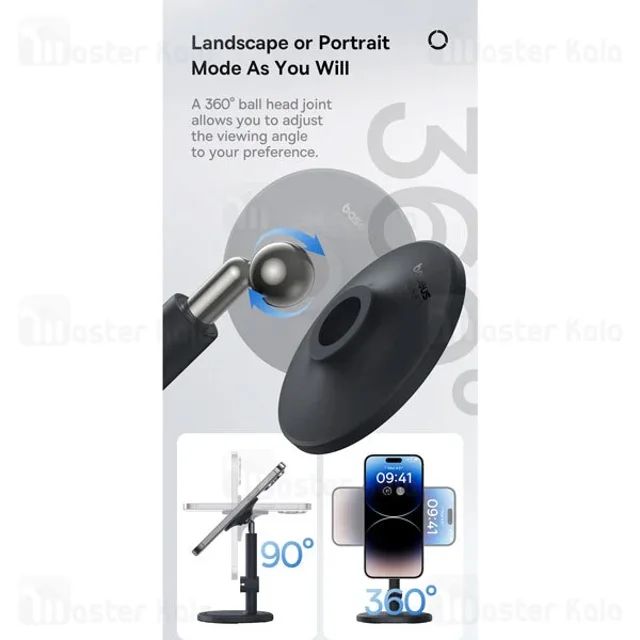 هولدر و پایه نگهدارنده رومیزی بیسوس Baseus BS-HP014 MagPro B10564100121-00 مگنتی - تصویر 7