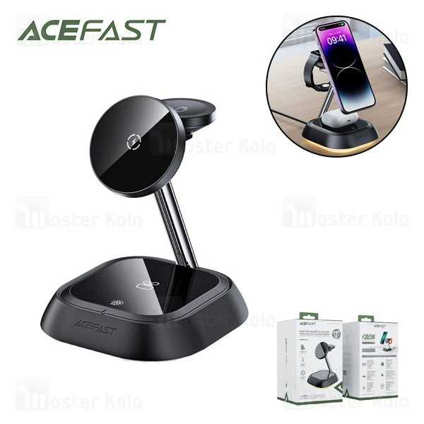 استند و شارژر وایرلس چند کاره مگ سیف ایس فست ACEFAST E16 با قابلیت شارژ اپل واچ