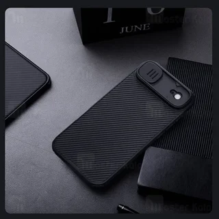 قاب محافظ iPhone Air Nillkin CamShield Pro Case دارای محافظ دوربین - تصویر 8
