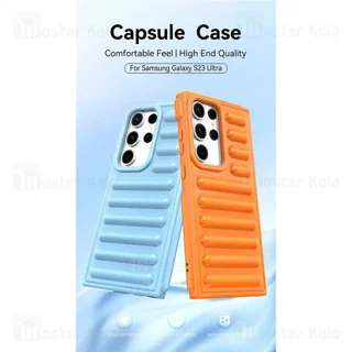 قاب پافر ضد ضربه سامسونگ Samsung Galaxy S23 Ultra TPU Capsule Shockproof - تصویر 2