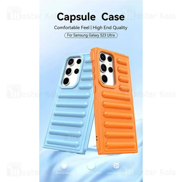قاب پافر ضد ضربه سامسونگ Samsung Galaxy S23 Ultra TPU Capsule Shockproof - تصویر 2