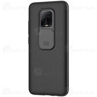 قاب محافظ نیلکین شیائومی Xiaomi Redmi 10X 5G / 10X Pro 5G Nillkin CamShield دارای محافظ - تصویر 3