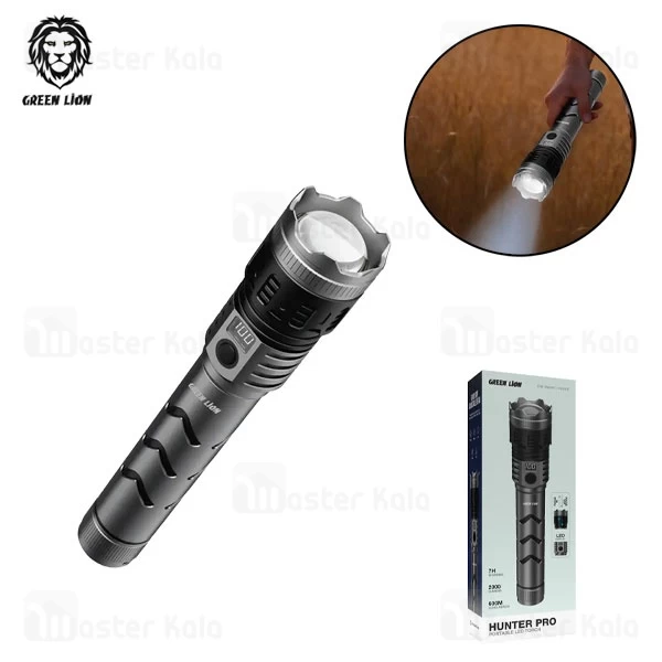 چراغ قوه گرین لاین Green Lion Hunter Pro GNHULEDFL12GY برد 600 متر