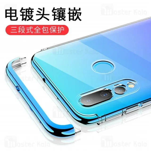 قاب 360 درجه هواوی Huawei Nova 4 GKK Phantom 360 Full Case - تصویر 7