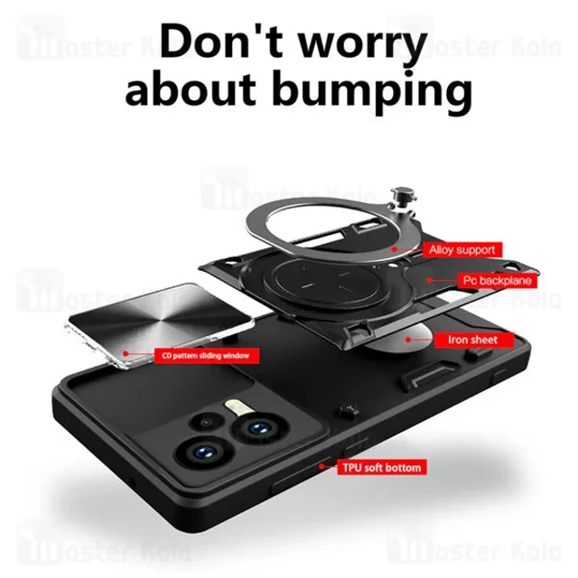 قاب ضد ضربه مگنتی Xiaomi Redmi Note 12 5G / Poco X5 5G Magnetic Support Case دارای محافظ - تصویر 5