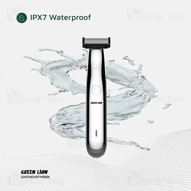 ماشین اصلاح چندکاره گرین لاین Green Lion One Blade Pro GNONEHRTMRBK - تصویر 6