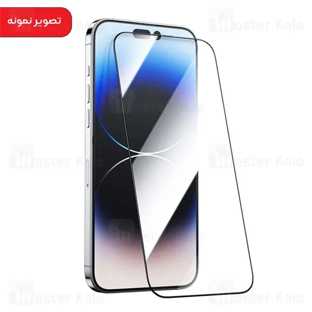 گلس تمام صفحه تمام چسب آیفون گرین لاین Apple iPhone 15 Pro Green Lion 9H Steve - تصویر 2
