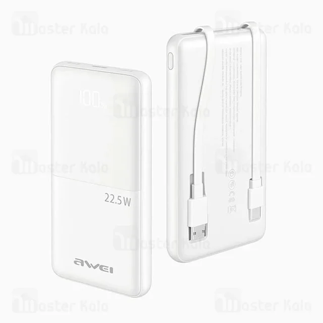 پاوربانک 10000 اوی Awei P76K توان 22.5 وات با کابل متصل - تصویر 3