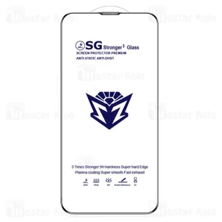 گلس تمام صفحه تمام چسب آیفون Apple iPhone 14 Plus SG Stronger Glass - تصویر 2