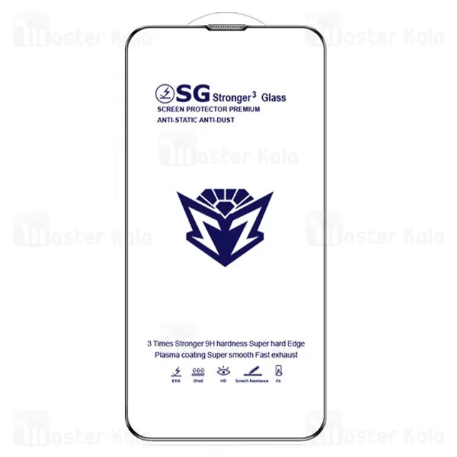 گلس تمام صفحه تمام چسب آیفون Apple iPhone 14 Plus SG Stronger Glass - تصویر 2