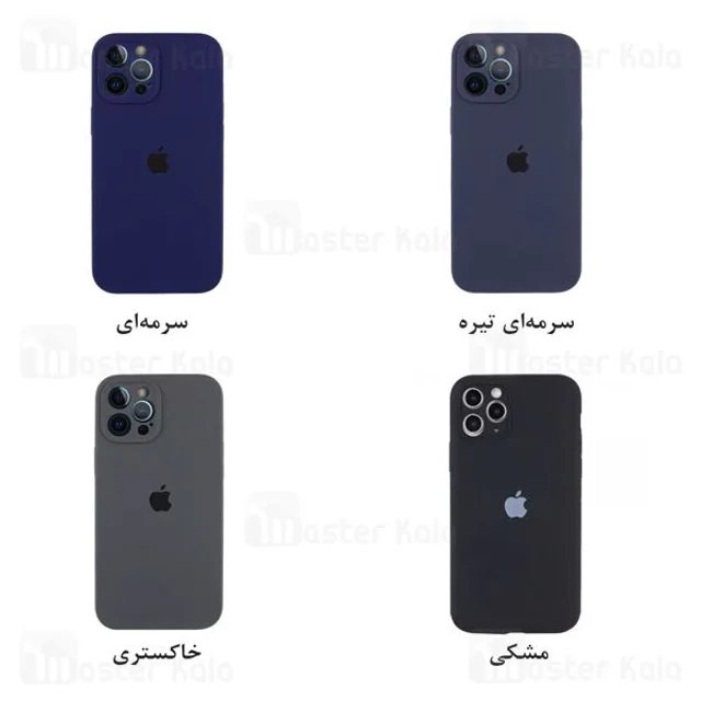 قاب سیلیکونی آیفون Apple iPhone 12 Pro Max Silicone Case - تصویر 2