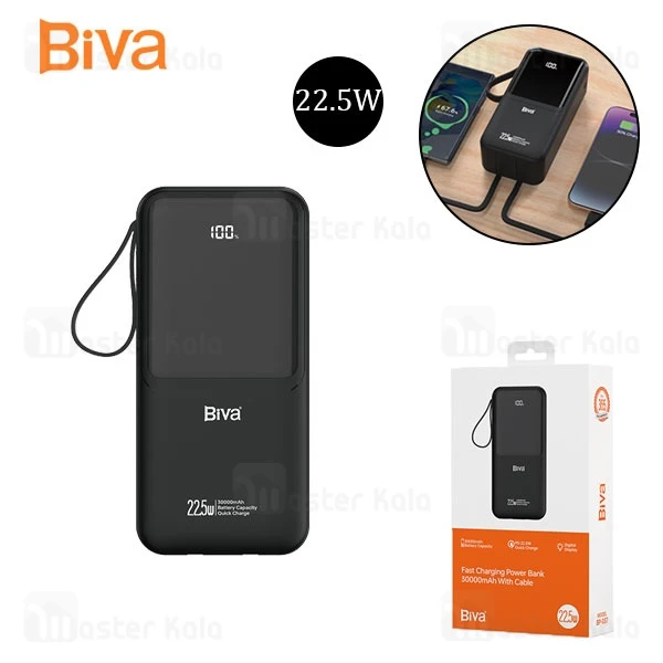 پاوربانک 30000 بیوا Biva BP-087 Power Bank توان 22.5 وات با کابل متصل