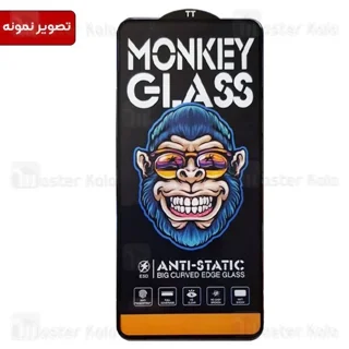 گلس تمام صفحه تمام چسب مانکی آیفون iPhone 14 / 13 / 13 Pro Monkey Anti Static Glass - تصویر 2