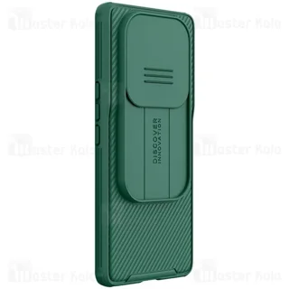 قاب محافظ Xiaomi 12S Ultra Nillkin CamShield Pro Case دارای محافظ دوربین - تصویر 5