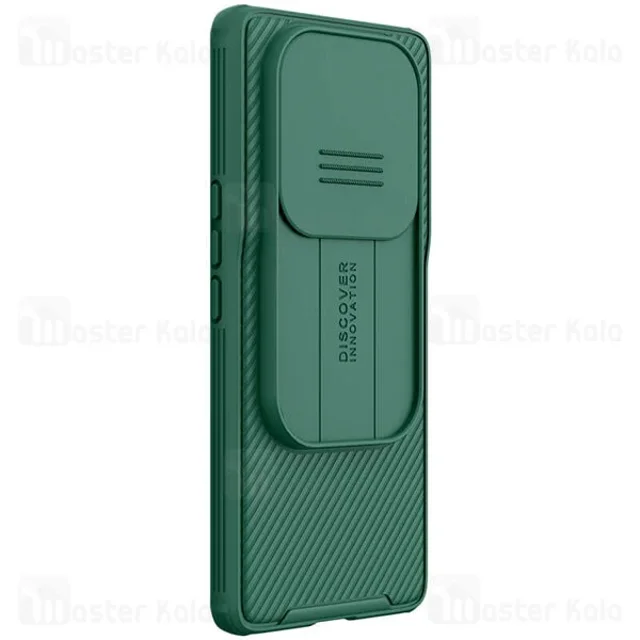 قاب محافظ Xiaomi 12S Ultra Nillkin CamShield Pro Case دارای محافظ دوربین - تصویر 5