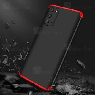 قاب 360 درجه سامسونگ Samsung Galaxy S20 GKK 360 Full Case - تصویر 6