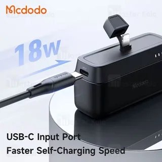 پاوربانک 5000 مک دودو Mcdodo MC-6282 توان 20 وات همراه با کانکتور لایتنینگ - تصویر 3