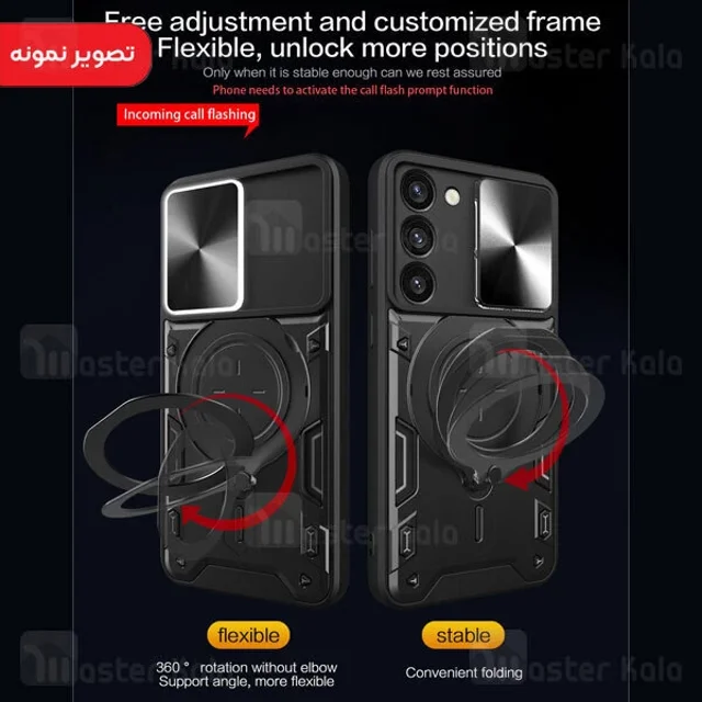 قاب ضد ضربه مگنتی Motorola Edge 40 Magnetic Support Case دارای محافظ دوربین - تصویر 2