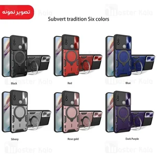 قاب ضد ضربه مگنتی Motorola Moto E20 / Moto E30 Magnetic Support Case دارای محافظ دوربین - تصویر 2