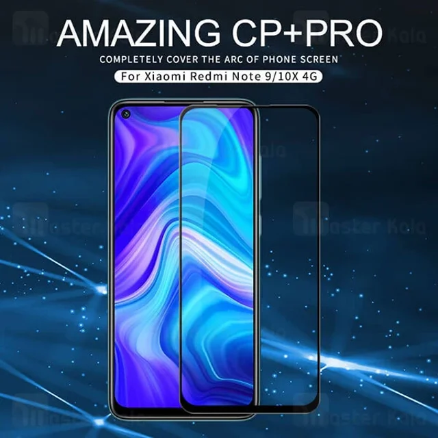 محافظ صفحه شیشه ای تمام صفحه تمام چسب نیلکین Xiaomi Redmi Note 9 / Redmi 10X 4G Nillkin - تصویر 4
