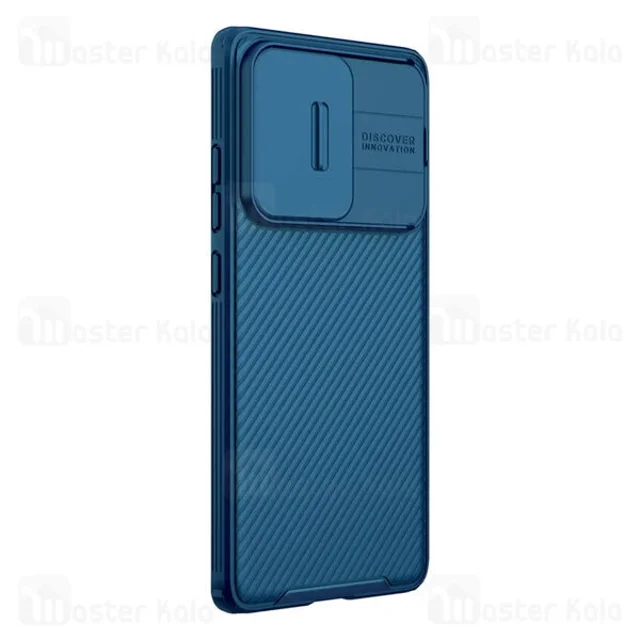 قاب محافظ نیلکین شیائومی Xiaomi Mix 4 Nillkin CamShield Pro Case دارای محافظ دوربین - تصویر 6