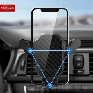هولدر چندکاره بیوا Biva BH-30 Gravity Car Mount Holder - تصویر 5